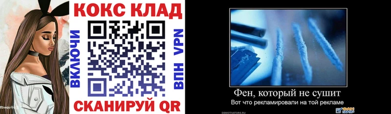 Наркотические вещества Тутаев Кокаин  APVP  Гашиш 