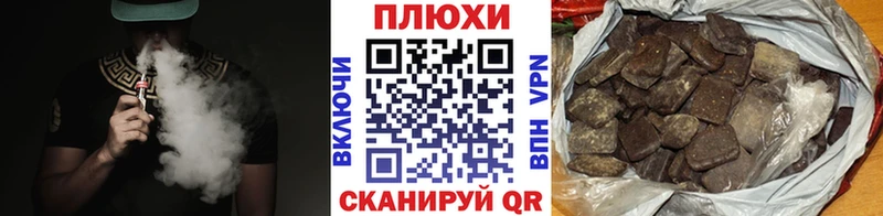 маркетплейс официальный сайт Тутаев ГАШ AMNESIA HAZE blacksprut ссылка