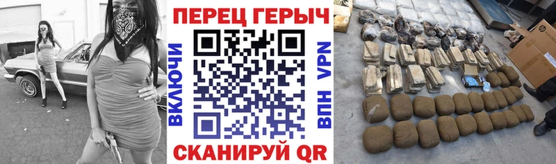 купить наркотик  Тутаев  Героин Афган 