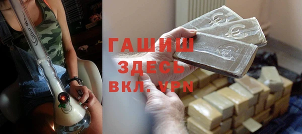 тгк Аркадак