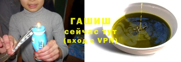 тгк Аркадак