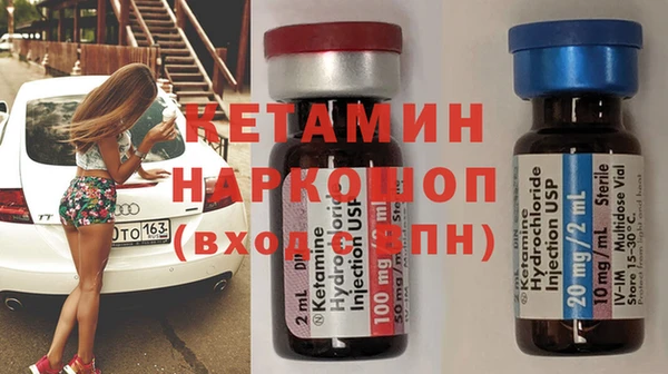 тгк Аркадак