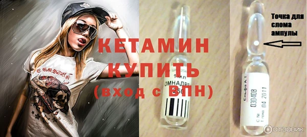 тгк Аркадак