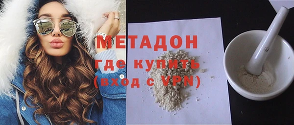 тгк Аркадак